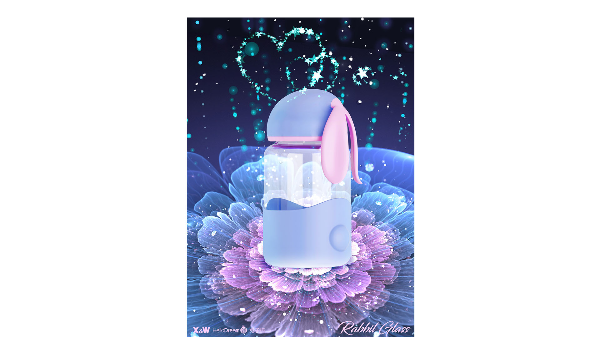 HelloDream兔子玻璃杯梦幻