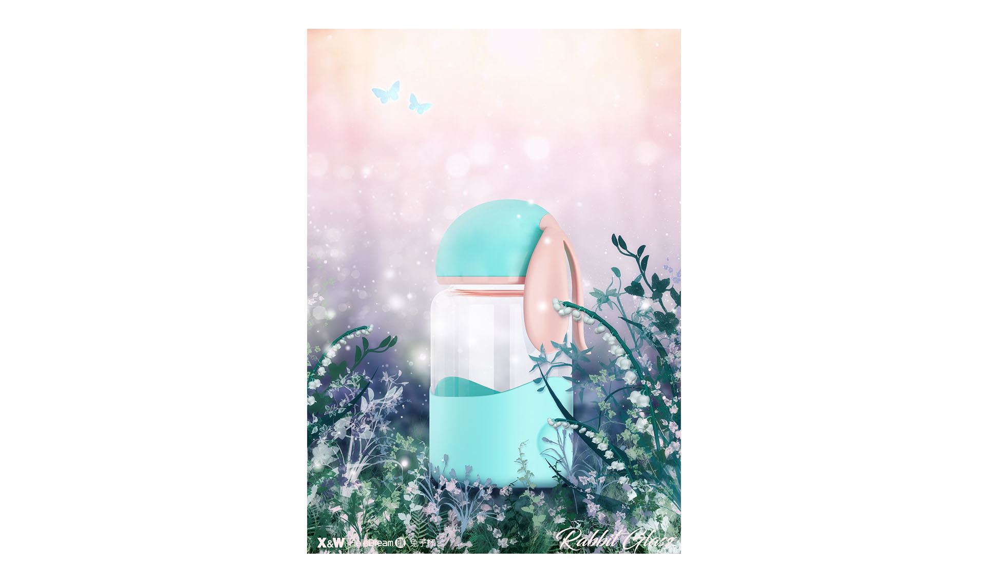 HelloDream兔子玻璃杯温暖