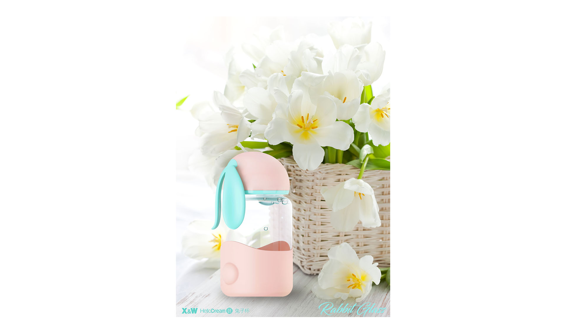 HelloDream兔子玻璃杯夏日