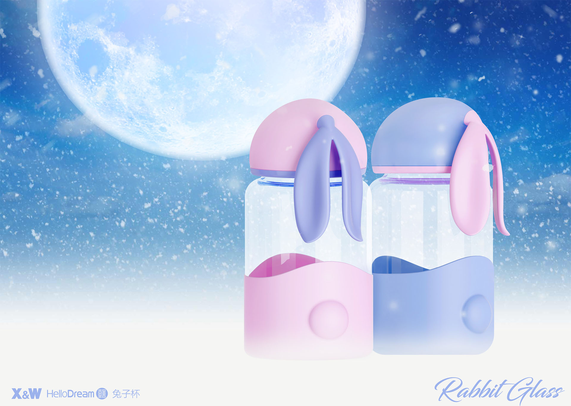 HelloDream兔子玻璃杯夜月