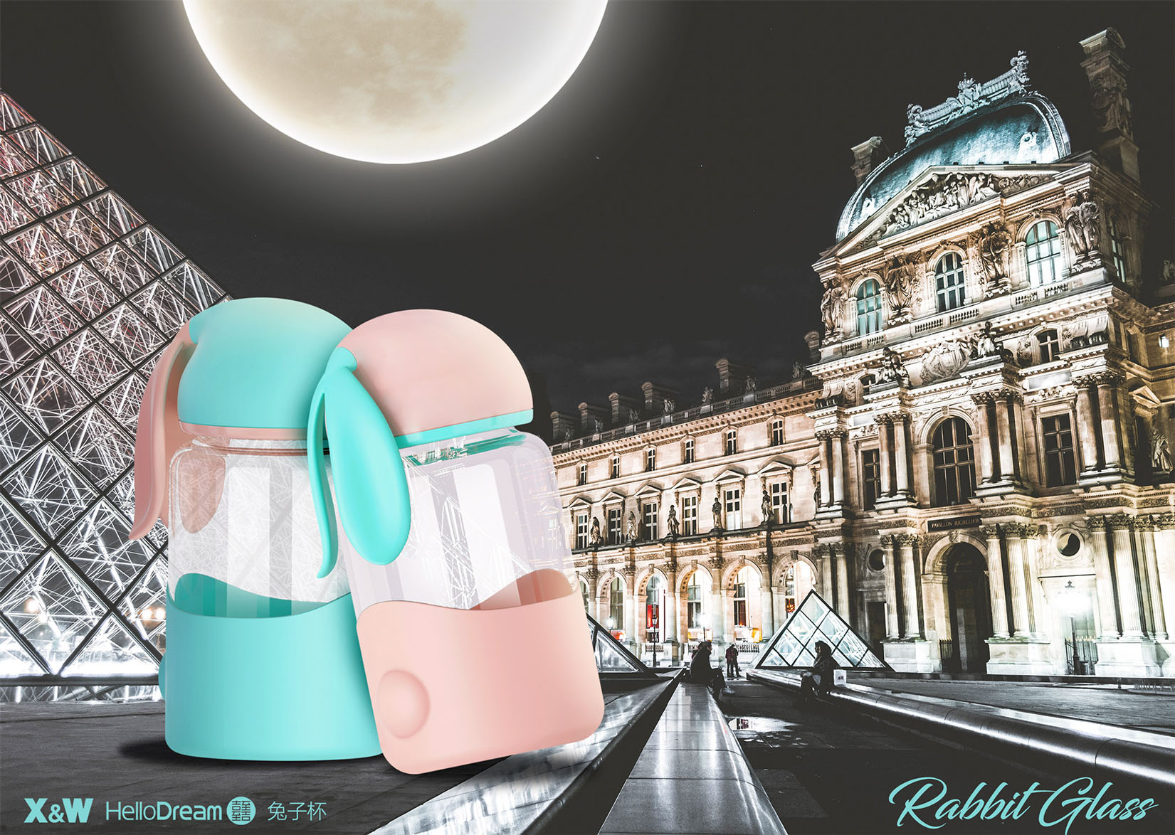 HelloDream兔子玻璃杯旅游