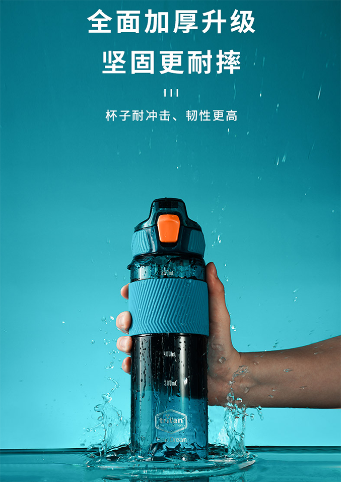猎鹰杯
