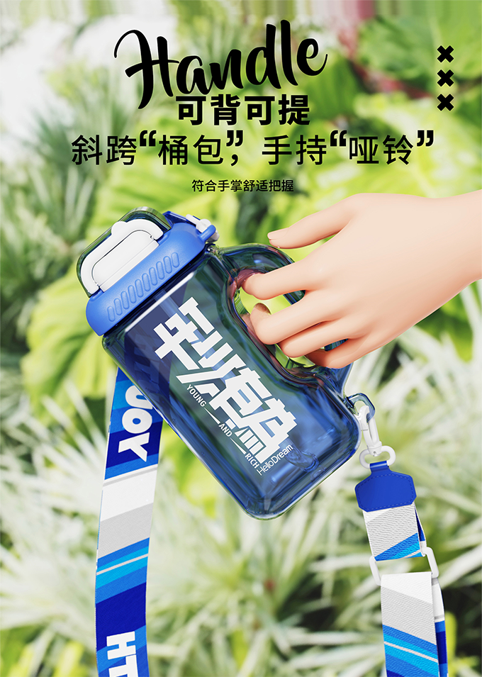 时尚嘉杯