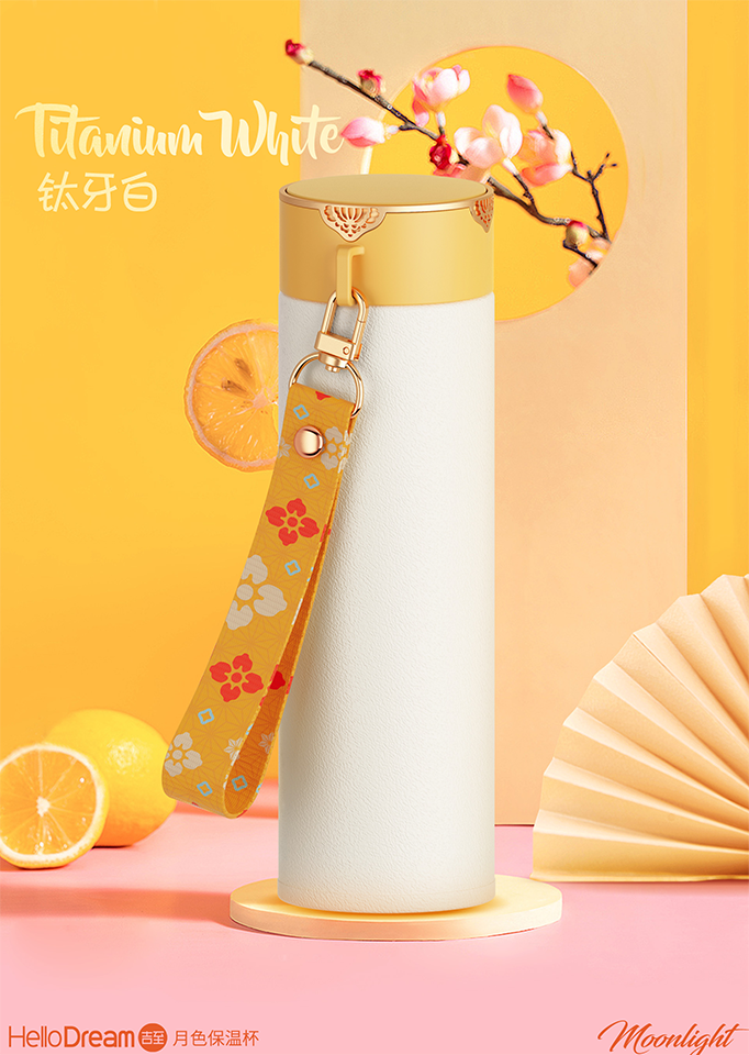 月色杯